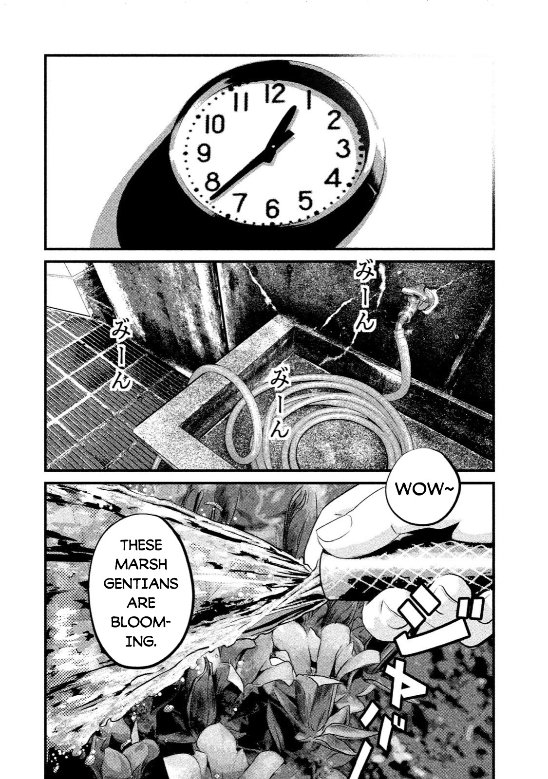 Home Room Chapter 2 - Page 10