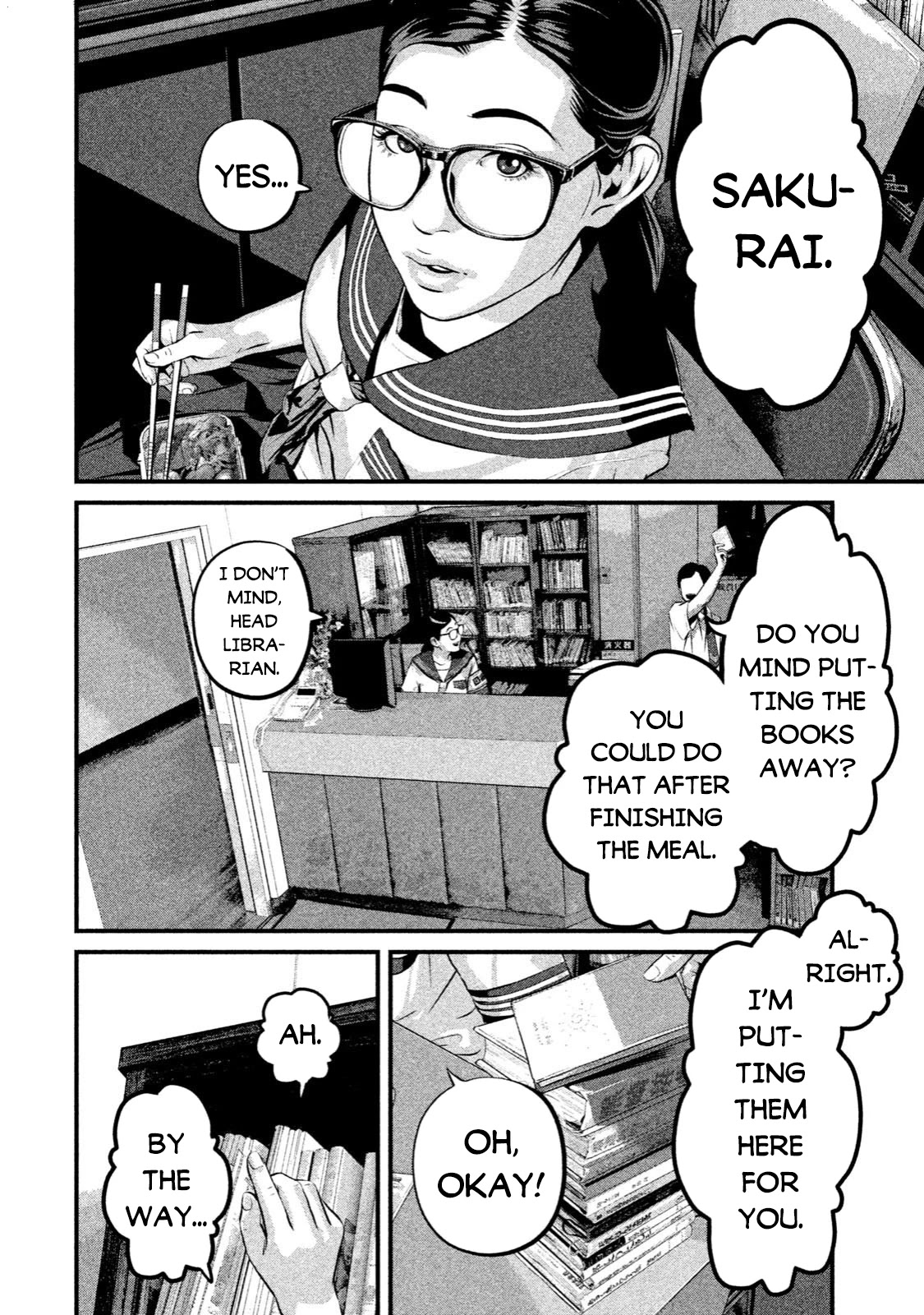 Home Room Chapter 3 - Page 2