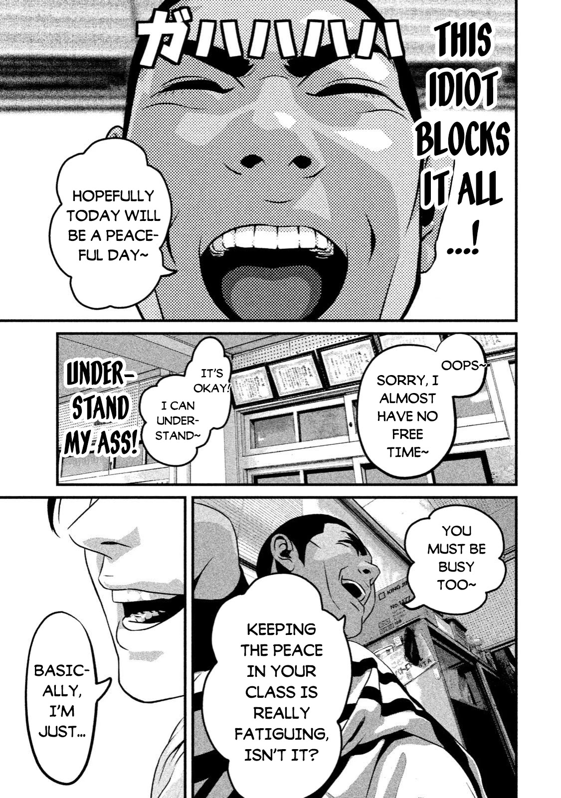 Home Room Chapter 3 - Page 11