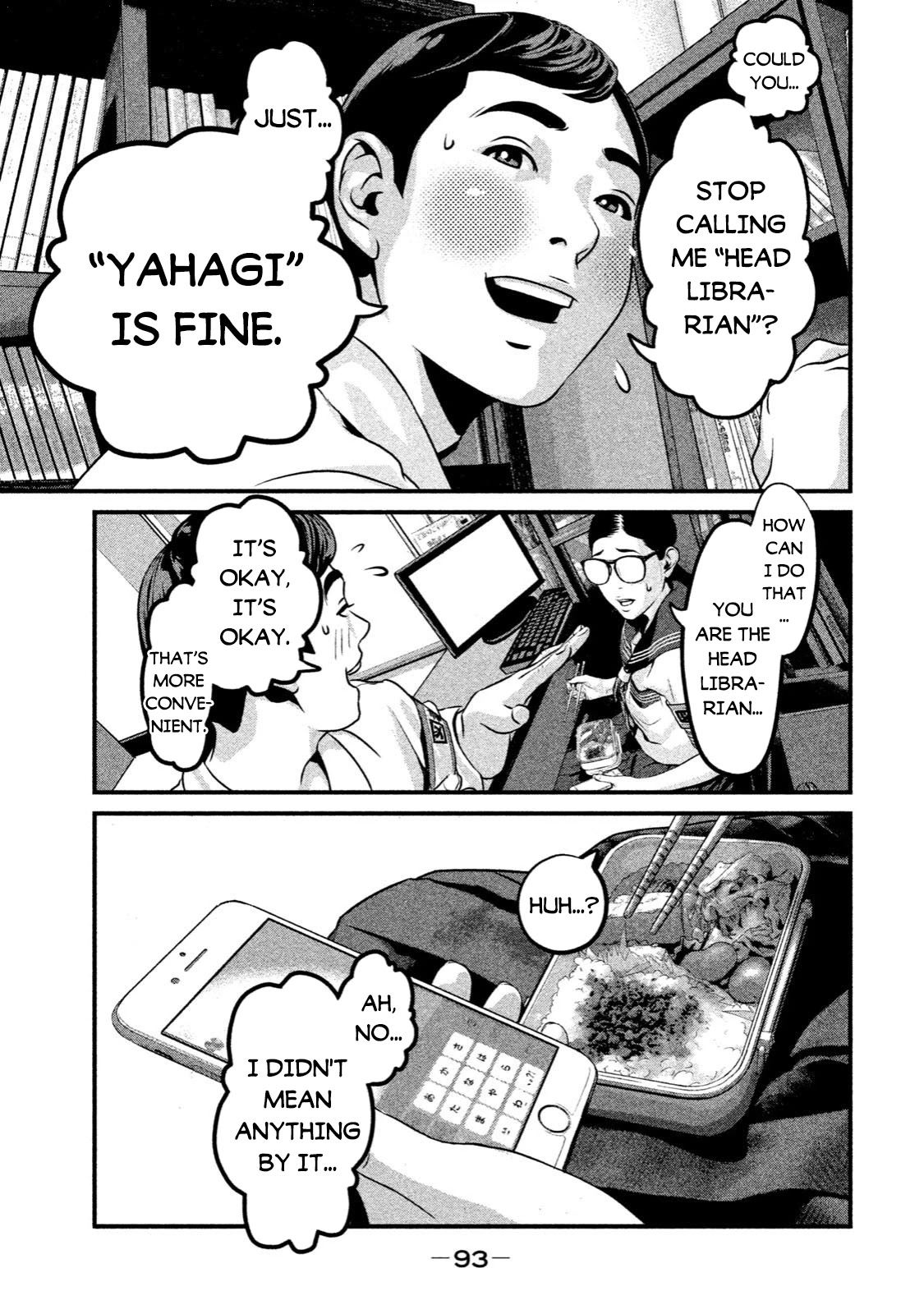 Home Room Chapter 3 - Page 3