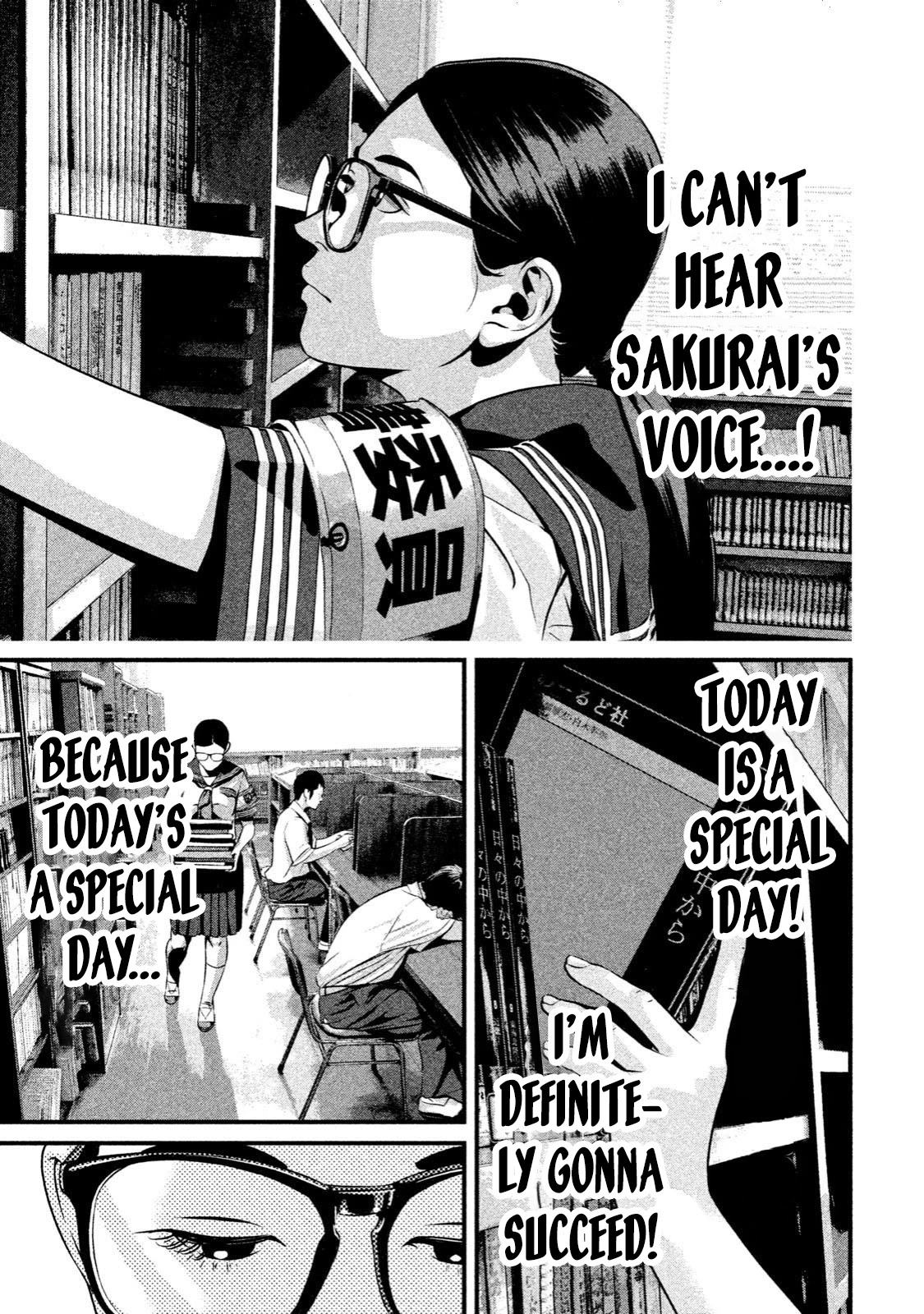 Home Room Chapter 3 - Page 7