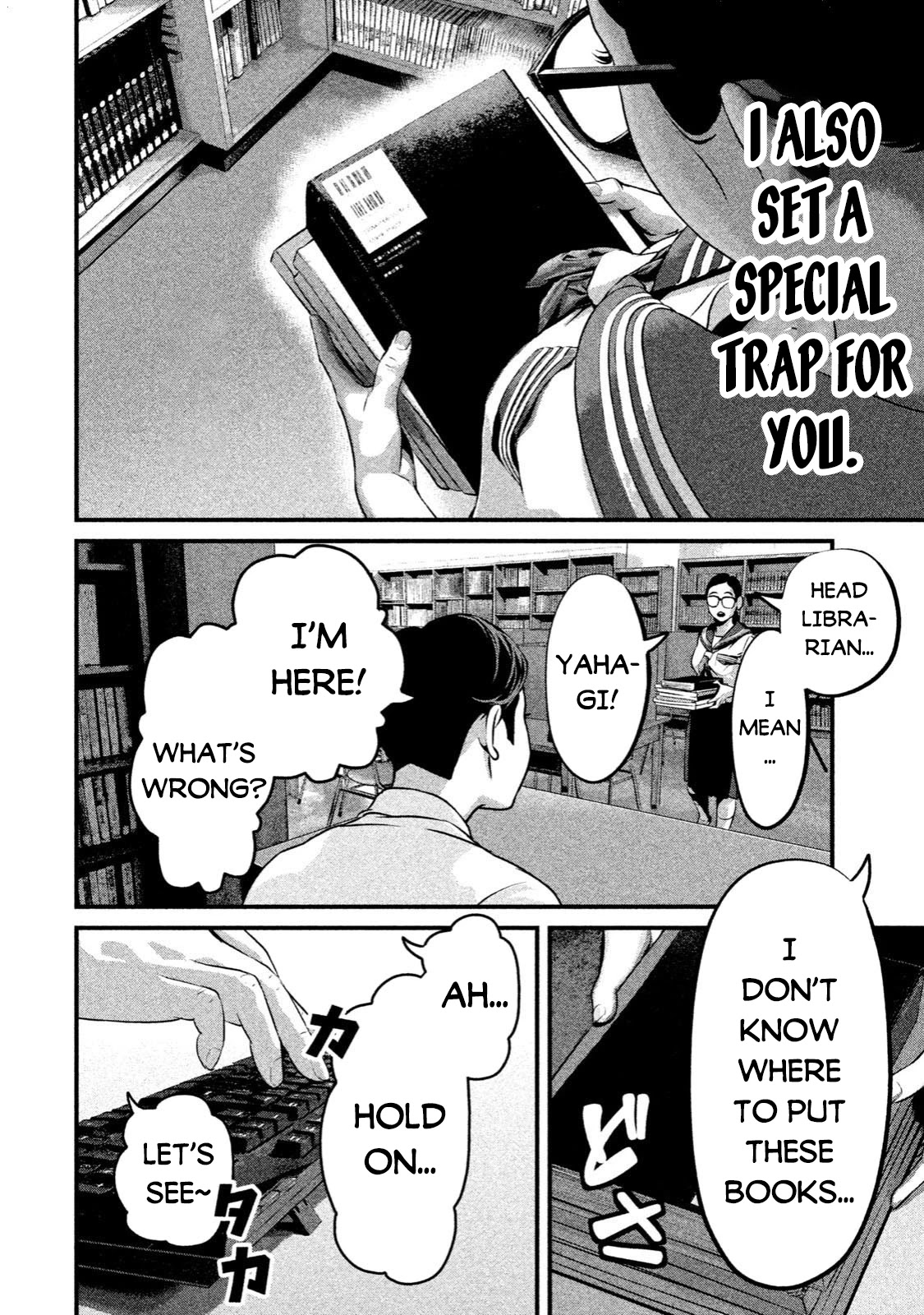 Home Room Chapter 3 - Page 8
