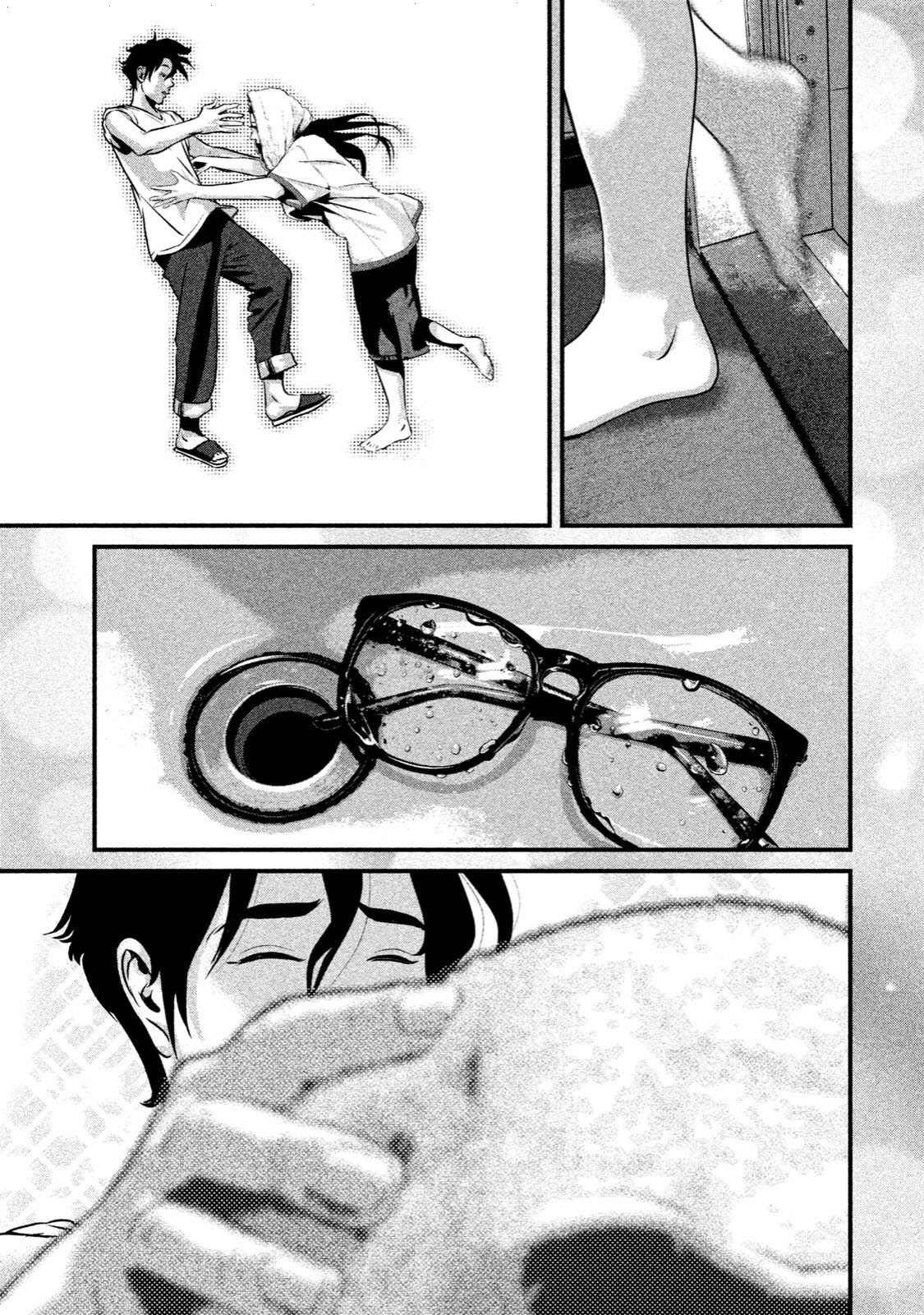 Home Room Chapter 4 - Page 13