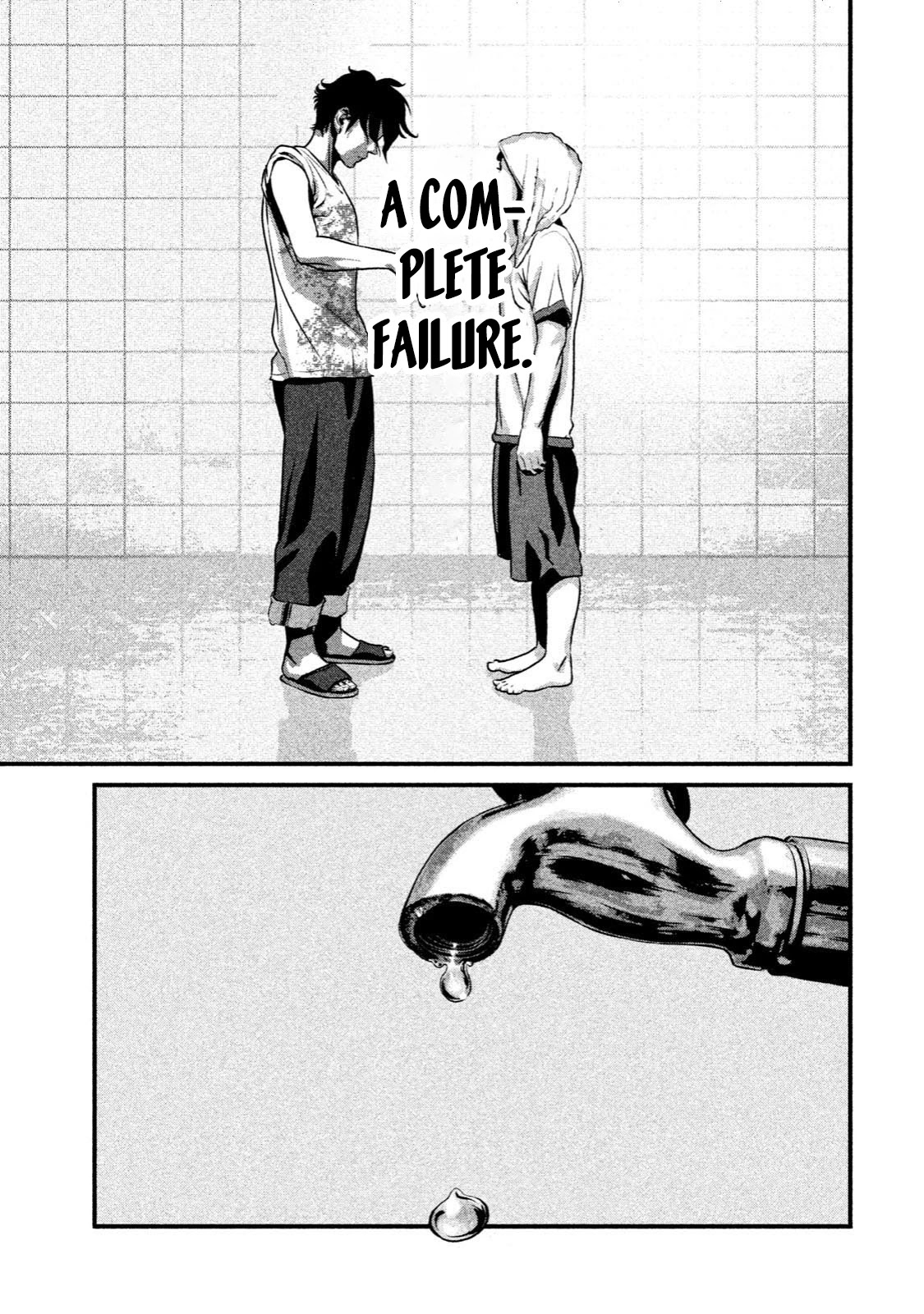 Home Room Chapter 4 - Page 15