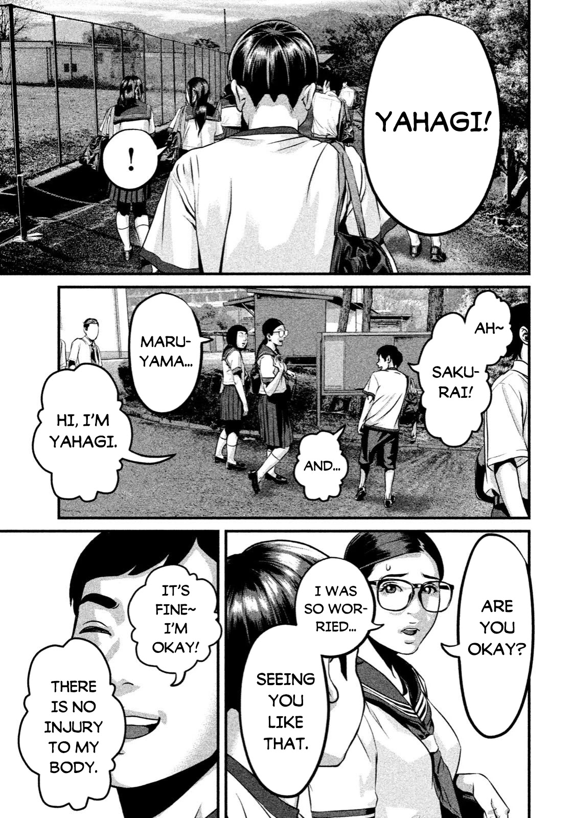 Home Room Chapter 4 - Page 17