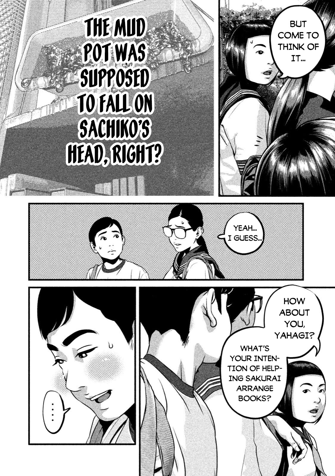 Home Room Chapter 4 - Page 18