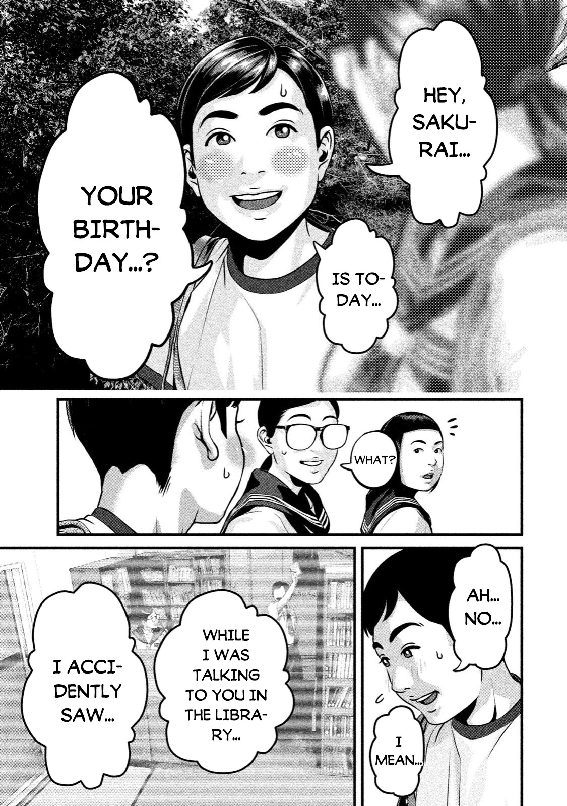 Home Room Chapter 4 - Page 19