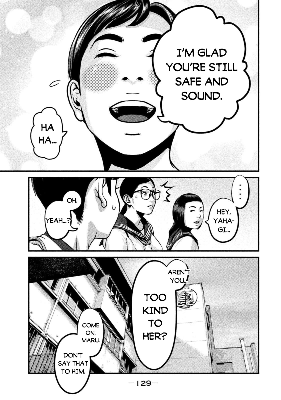 Home Room Chapter 4 - Page 21