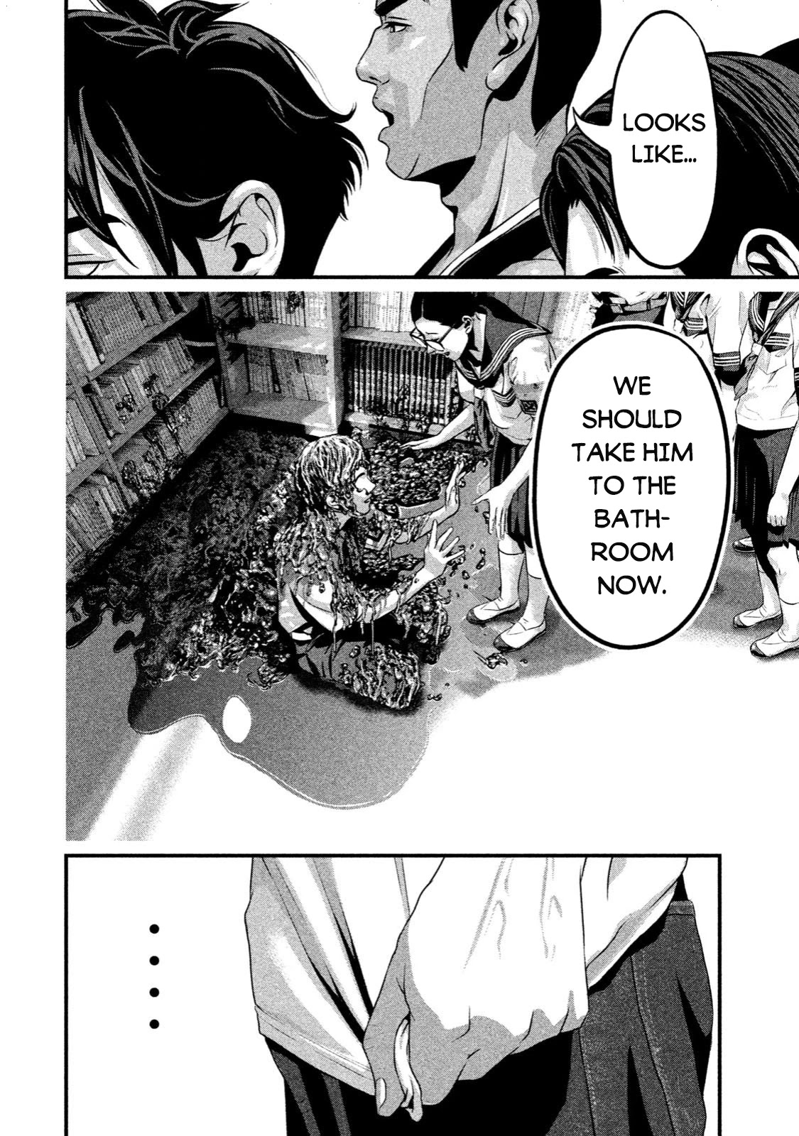 Home Room Chapter 4 - Page 8