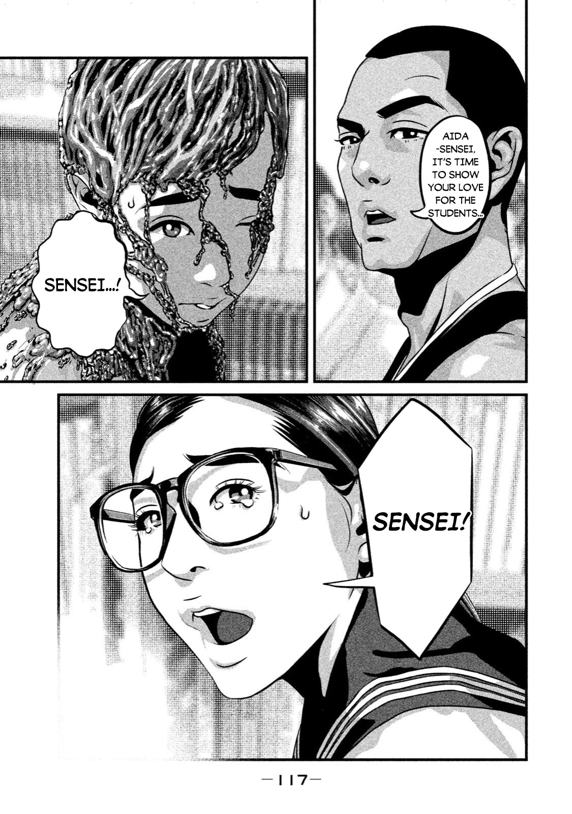 Home Room Chapter 4 - Page 9