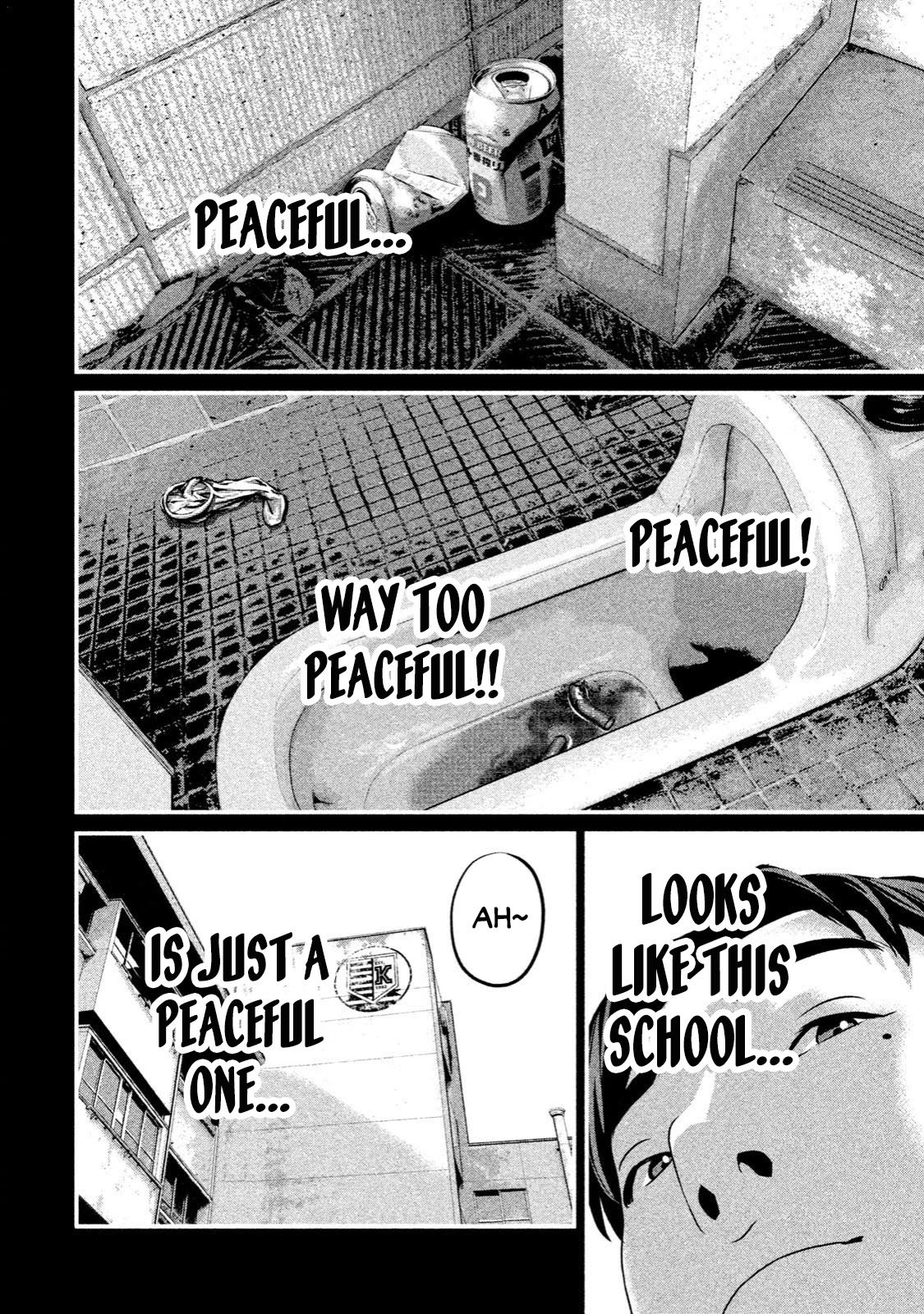 Home Room Chapter 5 - Page 11