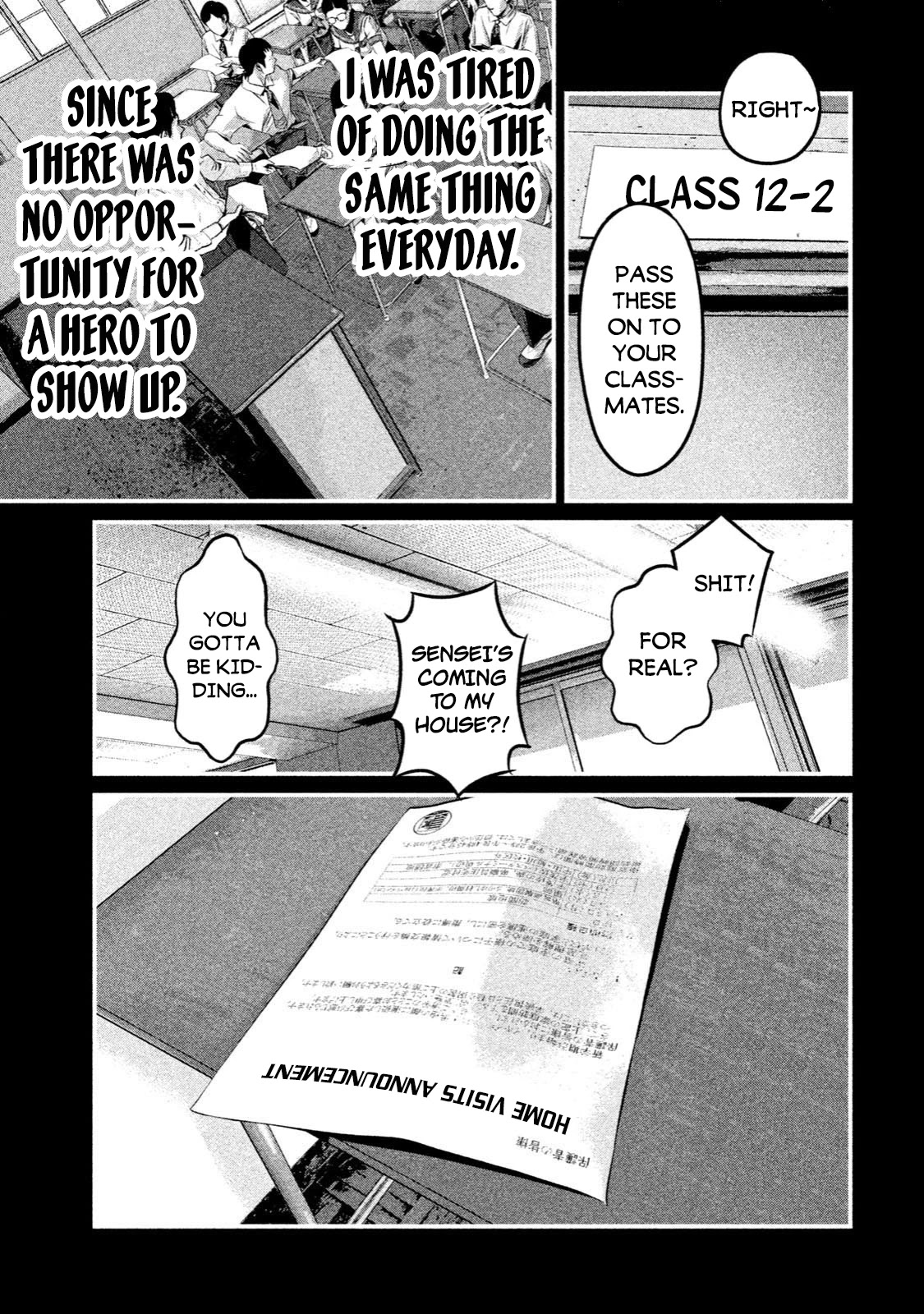 Home Room Chapter 5 - Page 12