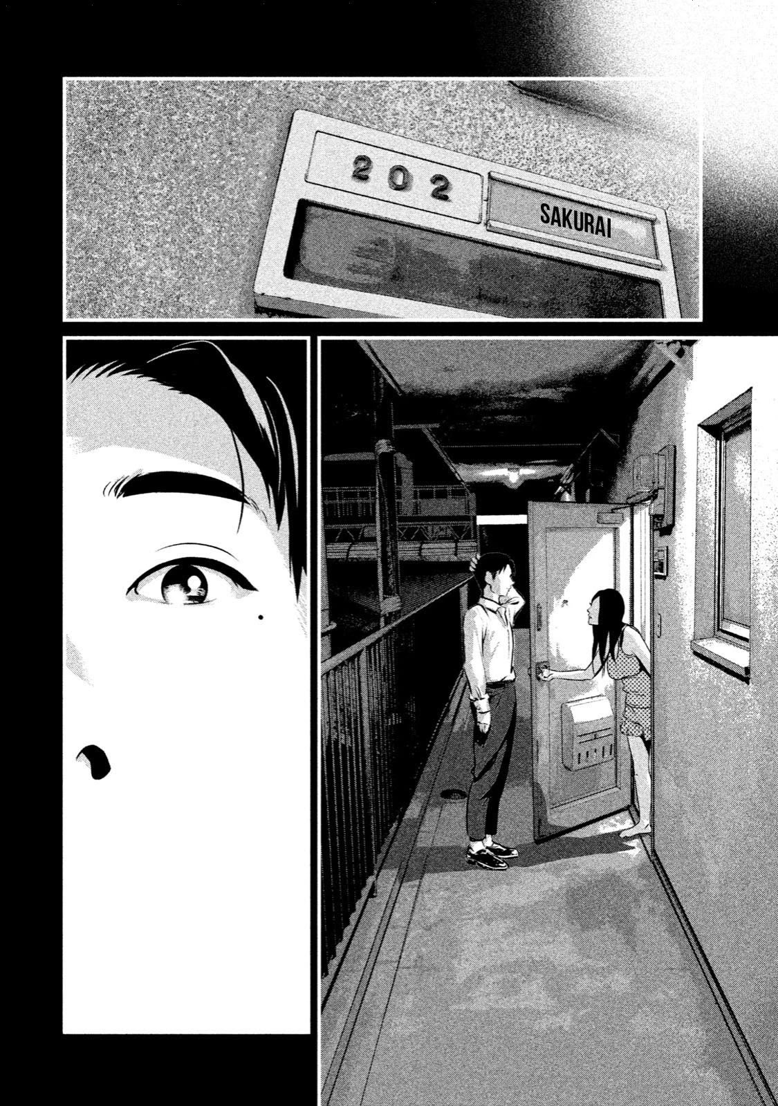 Home Room Chapter 5 - Page 13