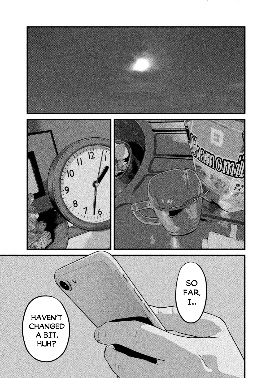Home Room Chapter 5 - Page 16