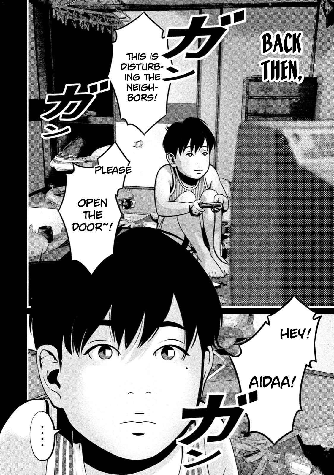 Home Room Chapter 5 - Page 3