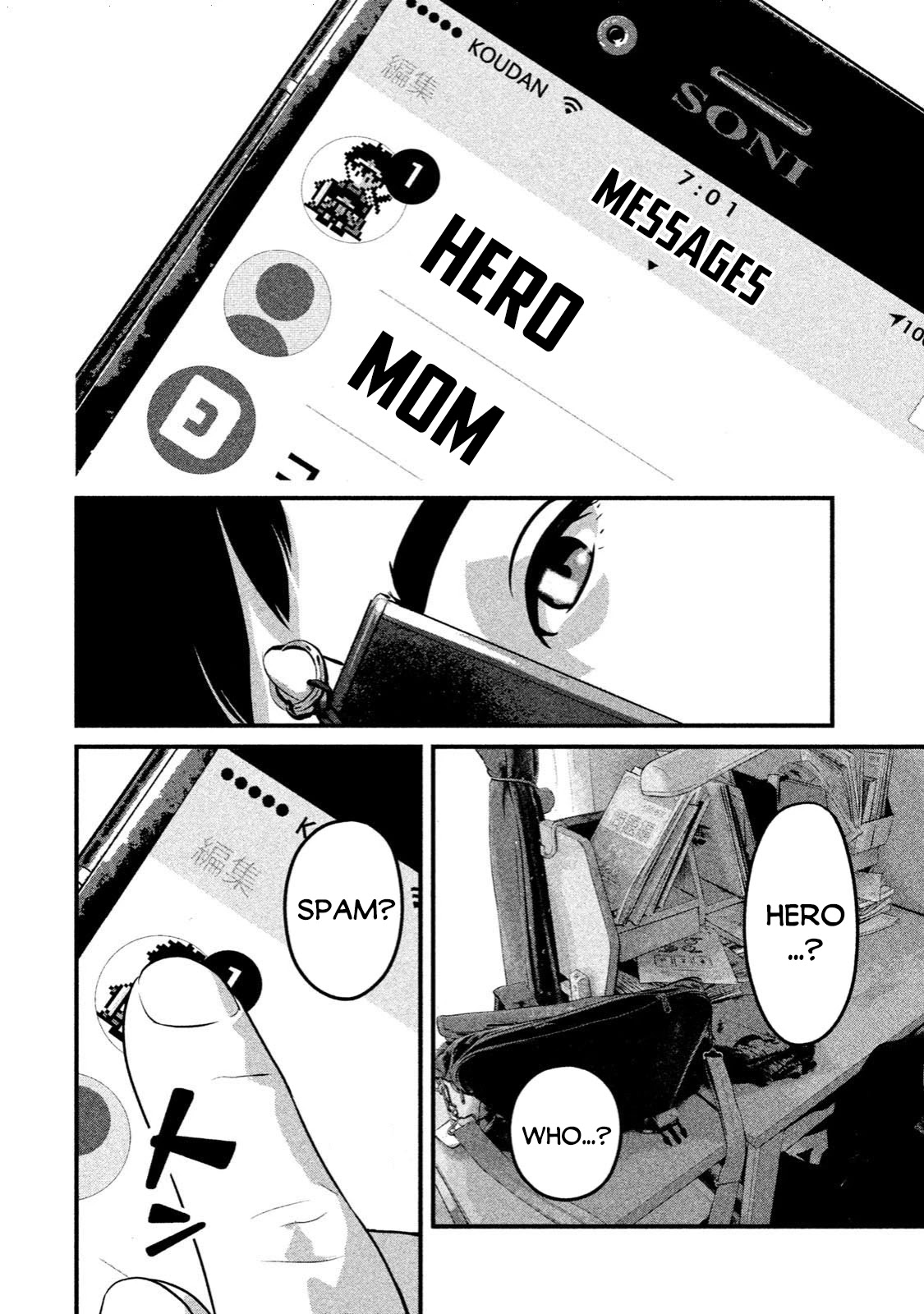 Home Room Chapter 5 - Page 21
