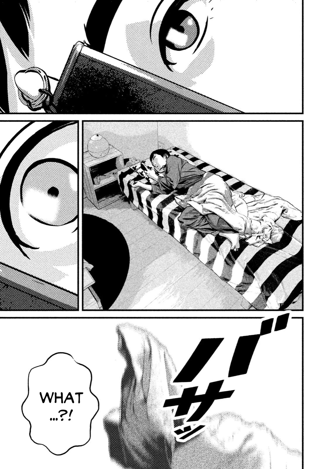 Home Room Chapter 5 - Page 22