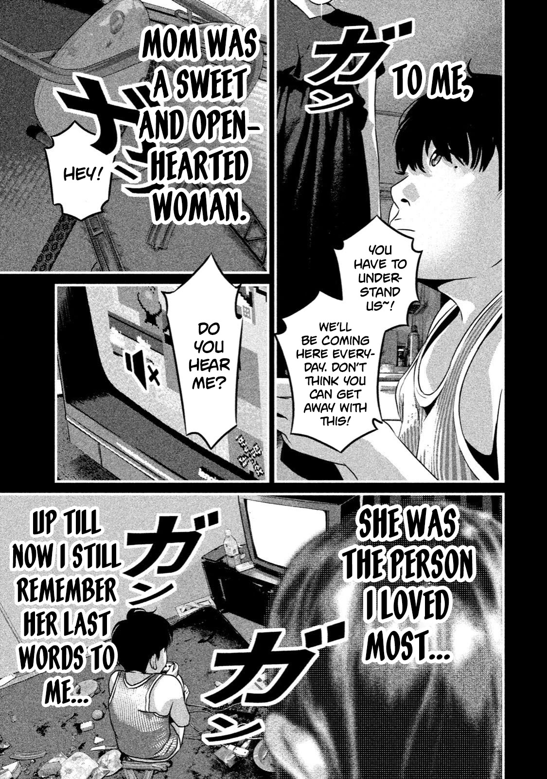 Home Room Chapter 5 - Page 4