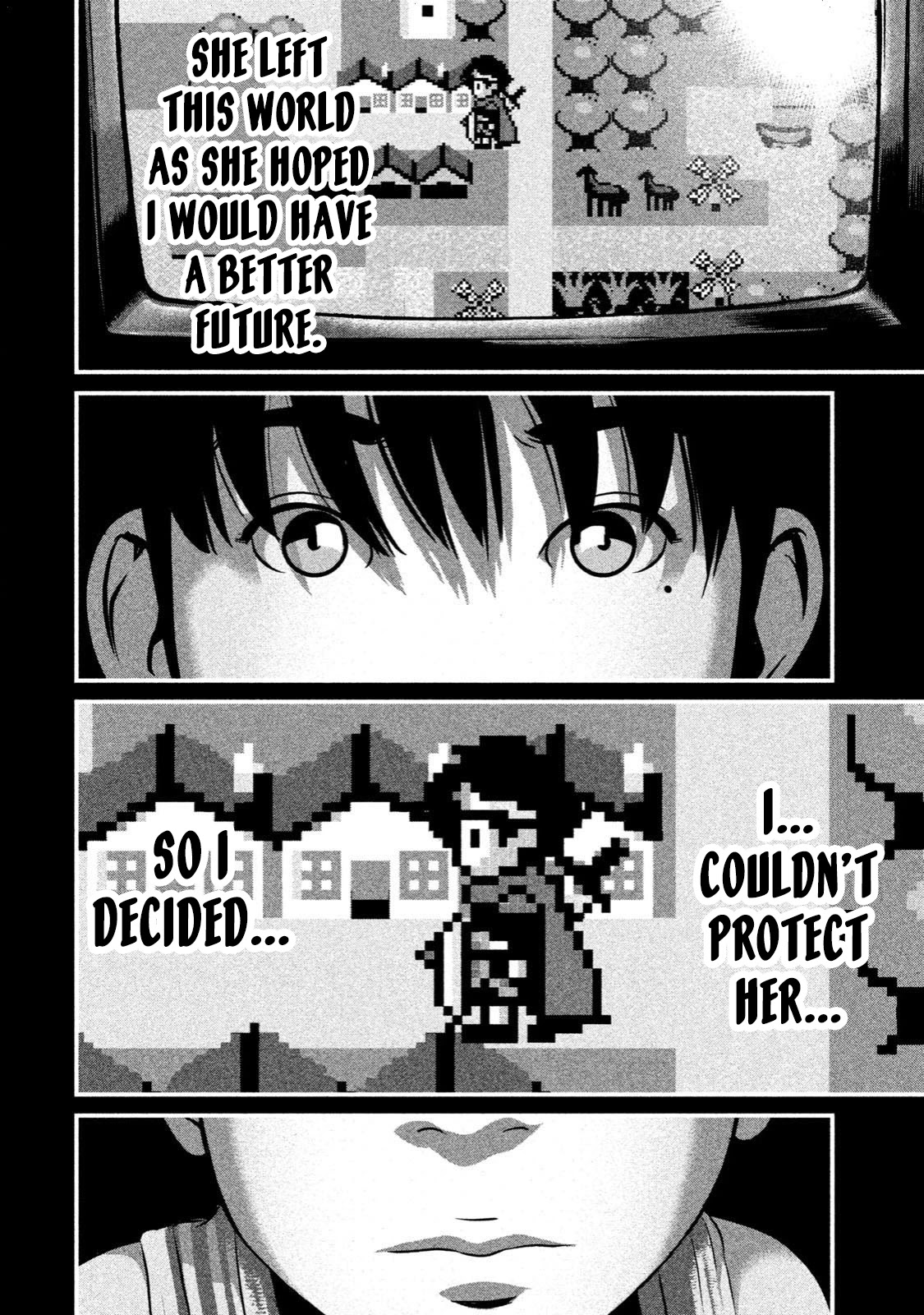 Home Room Chapter 5 - Page 7