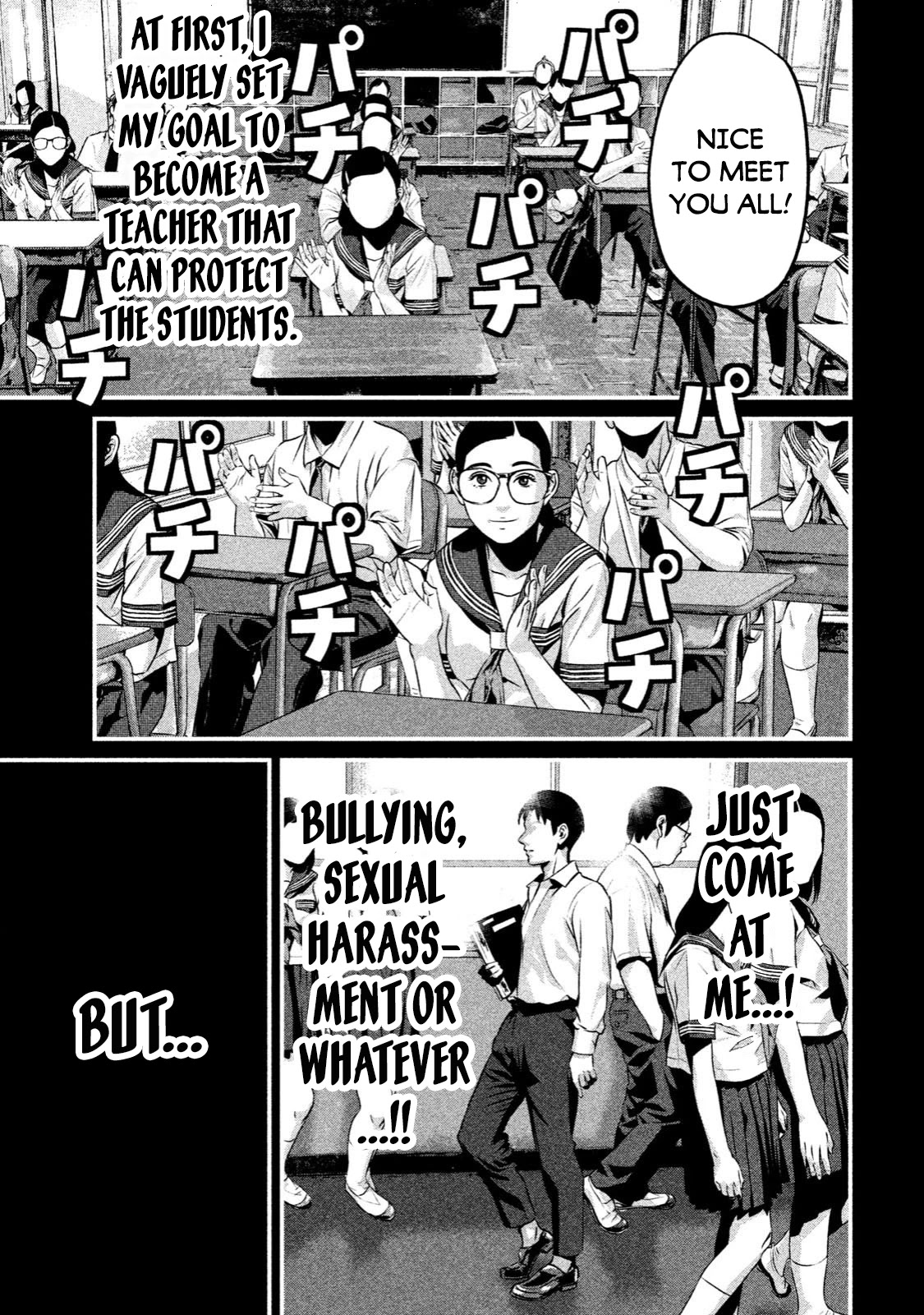 Home Room Chapter 5 - Page 10