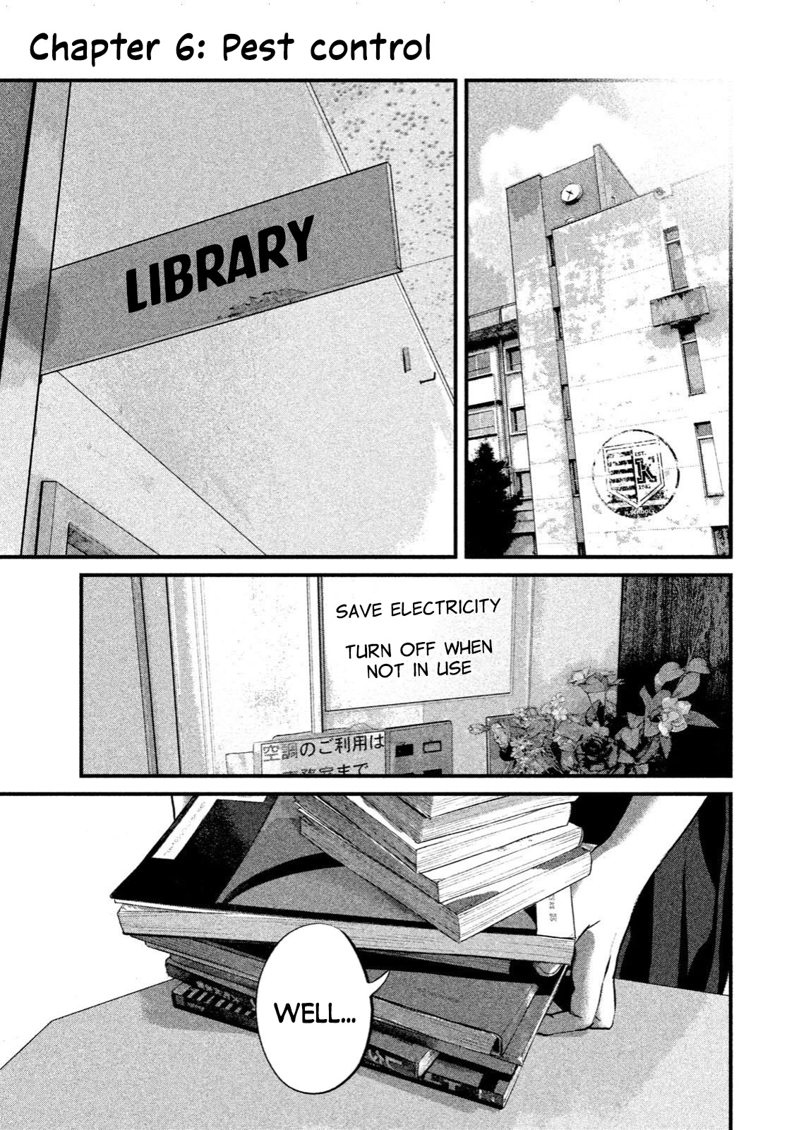Home Room Chapter 6 - Page 1