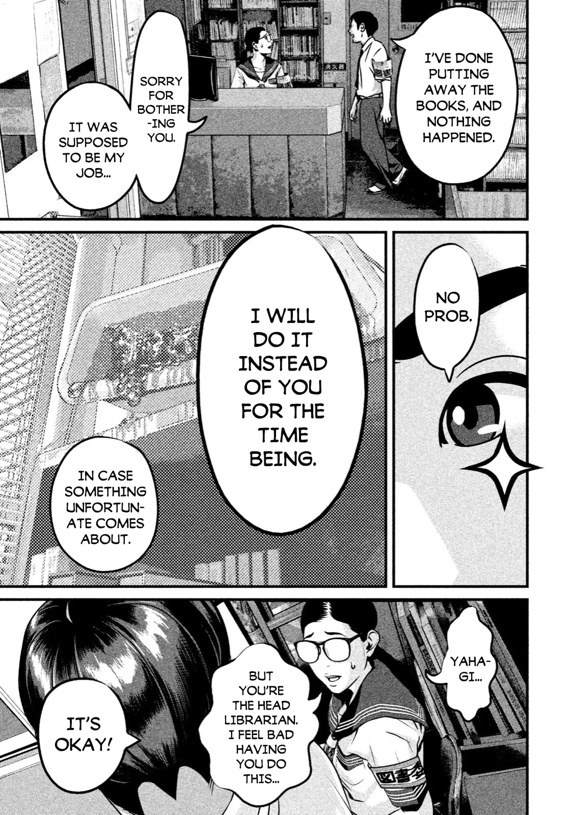 Home Room Chapter 6 - Page 13
