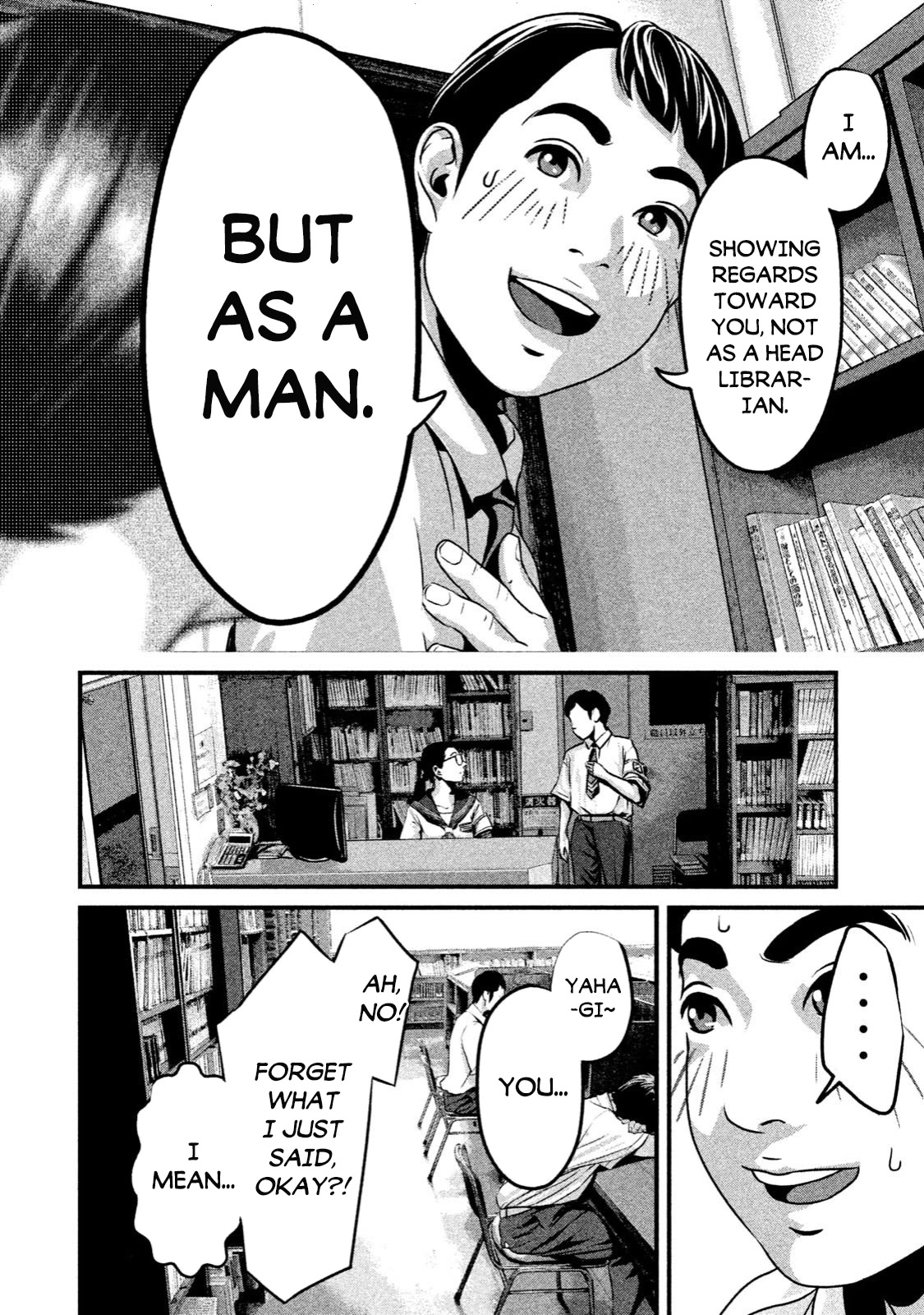 Home Room Chapter 6 - Page 14