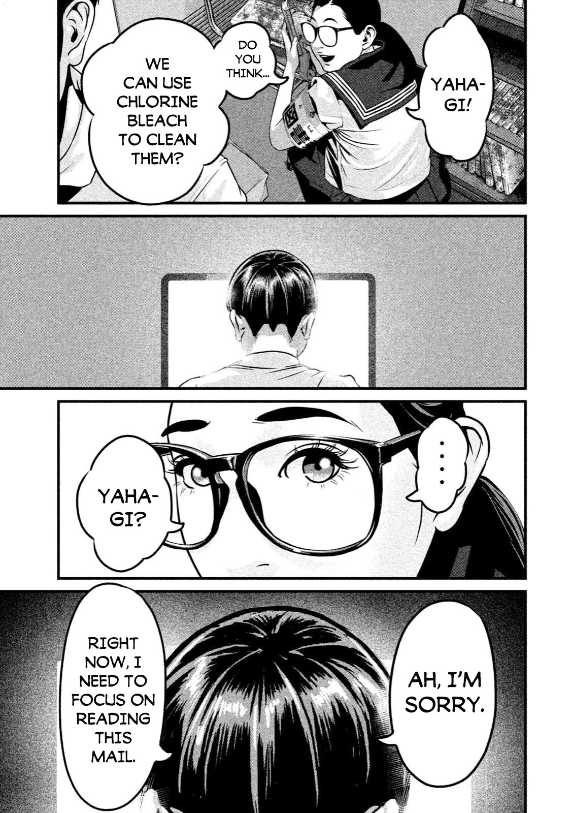 Home Room Chapter 6 - Page 21
