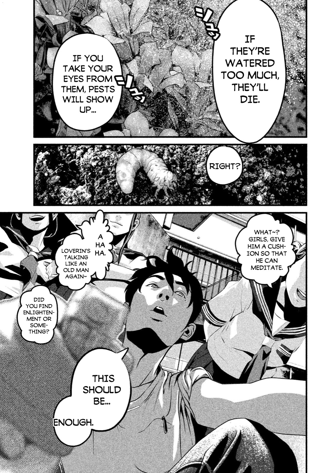 Home Room Chapter 6 - Page 25