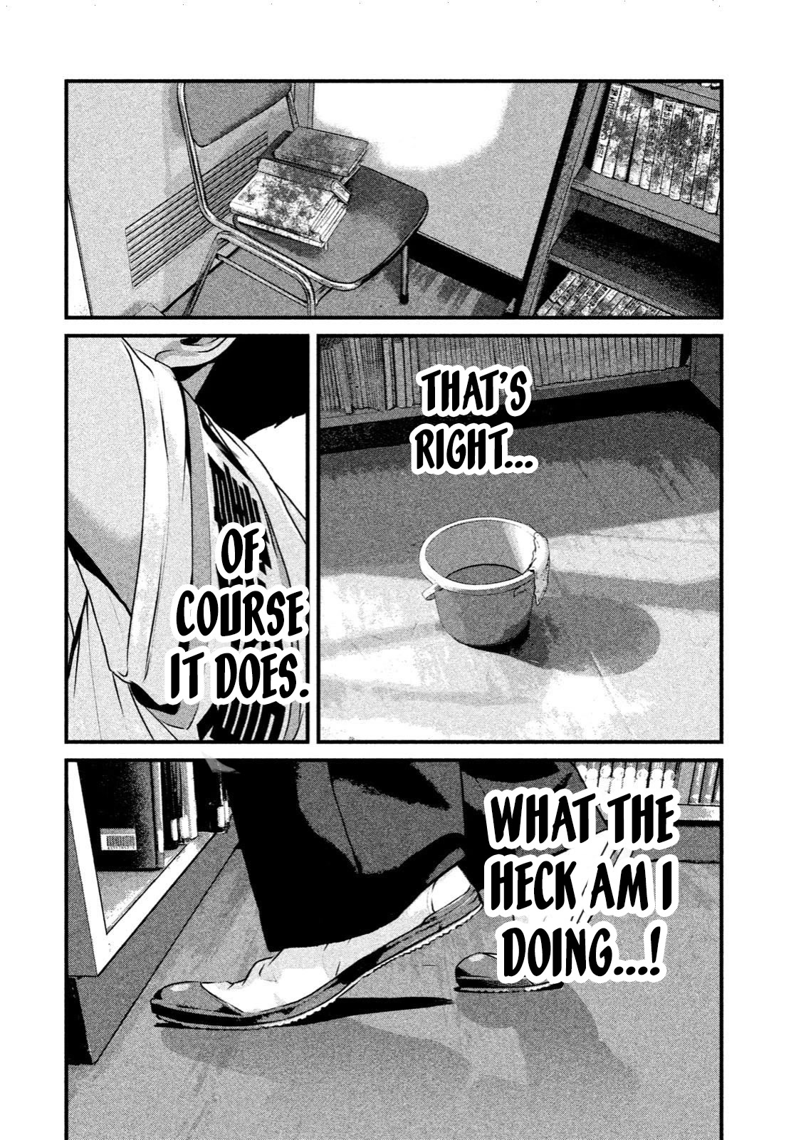 Home Room Chapter 6 - Page 8