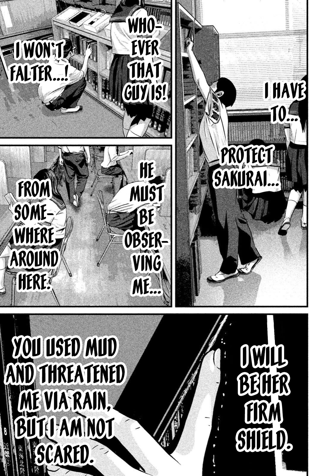 Home Room Chapter 6 - Page 9