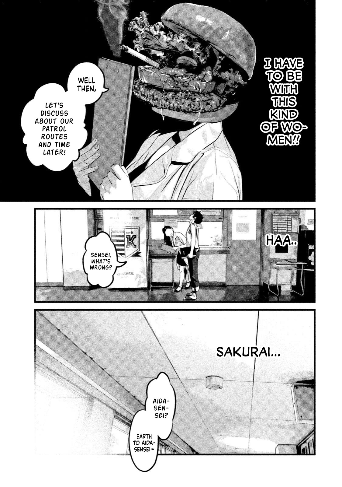 Home Room Chapter 7 - Page 13