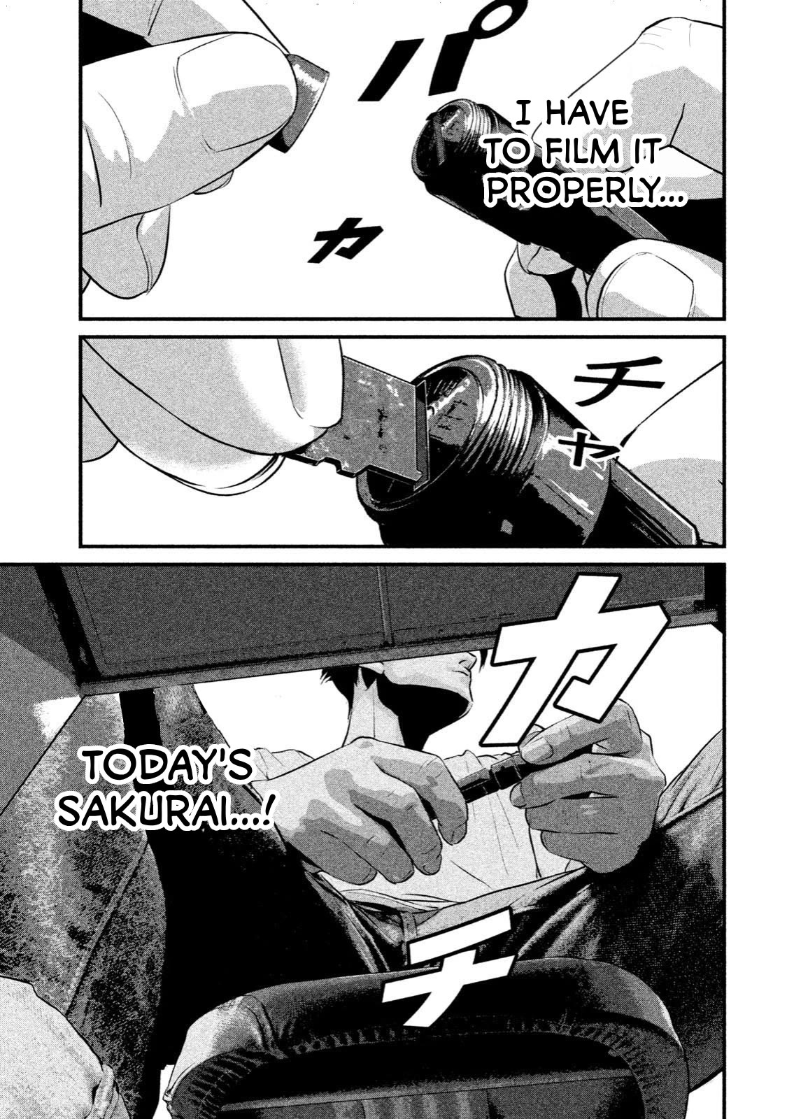 Home Room Chapter 7 - Page 3