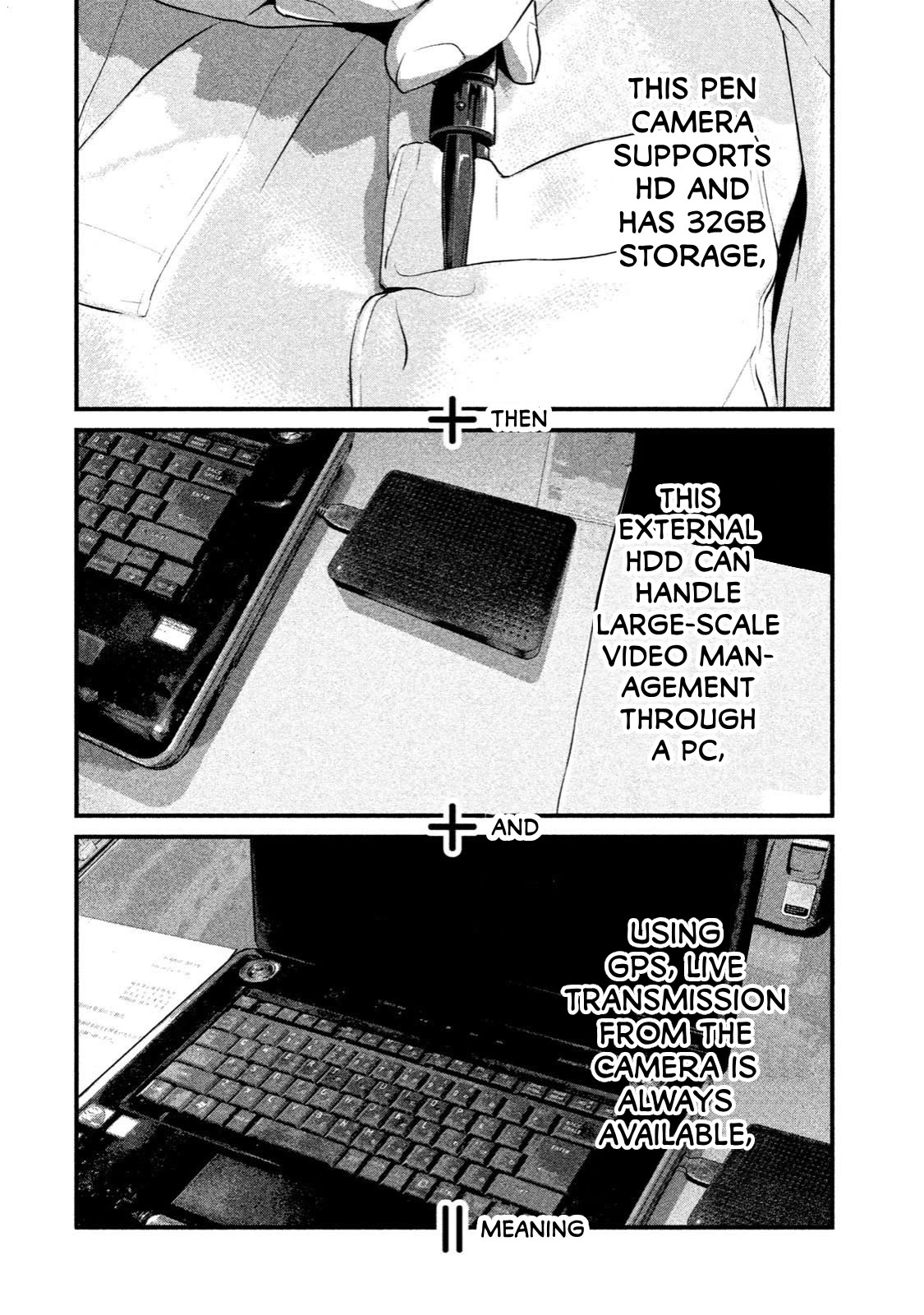 Home Room Chapter 7 - Page 4