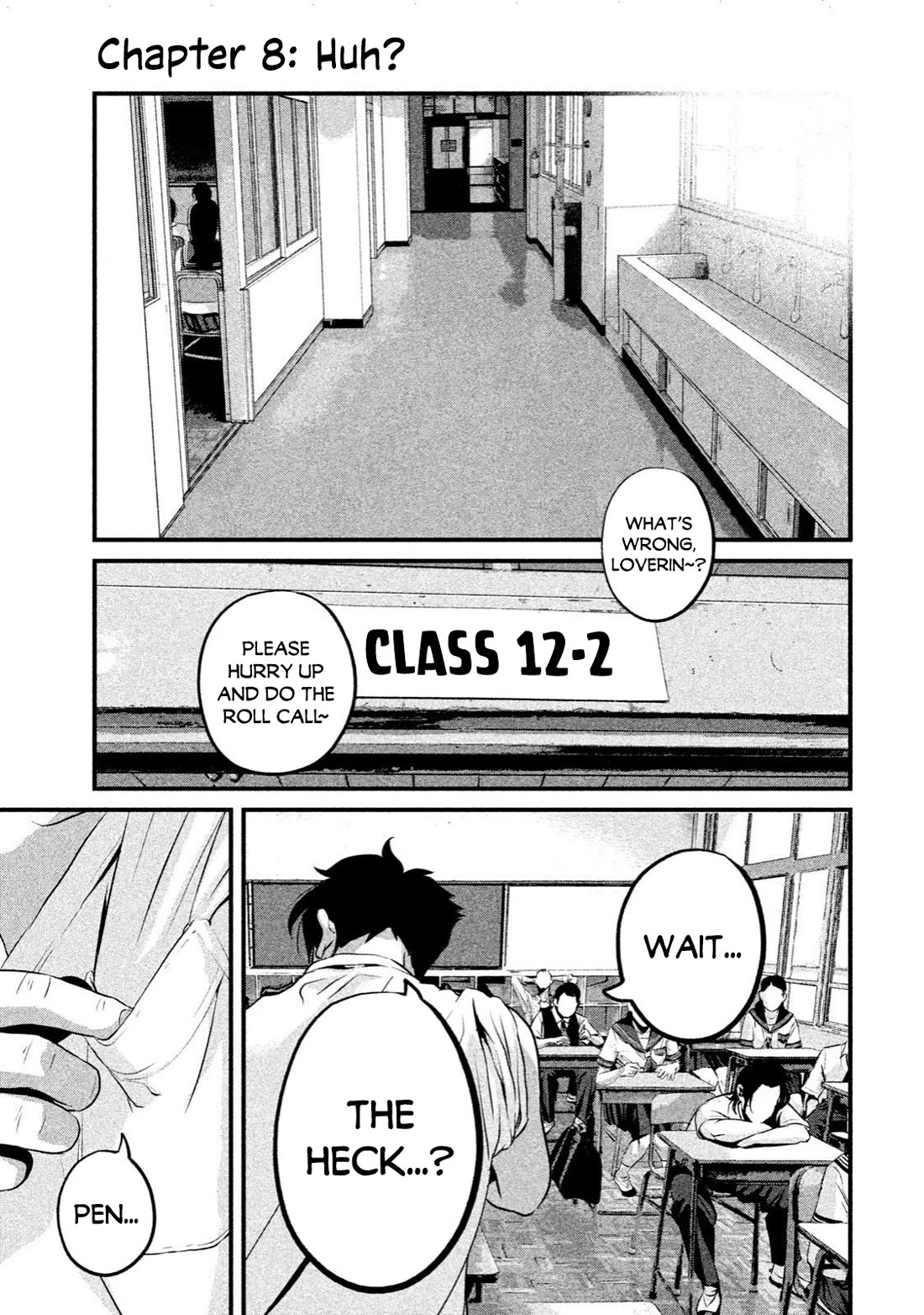 Home Room Chapter 8 - Page 1