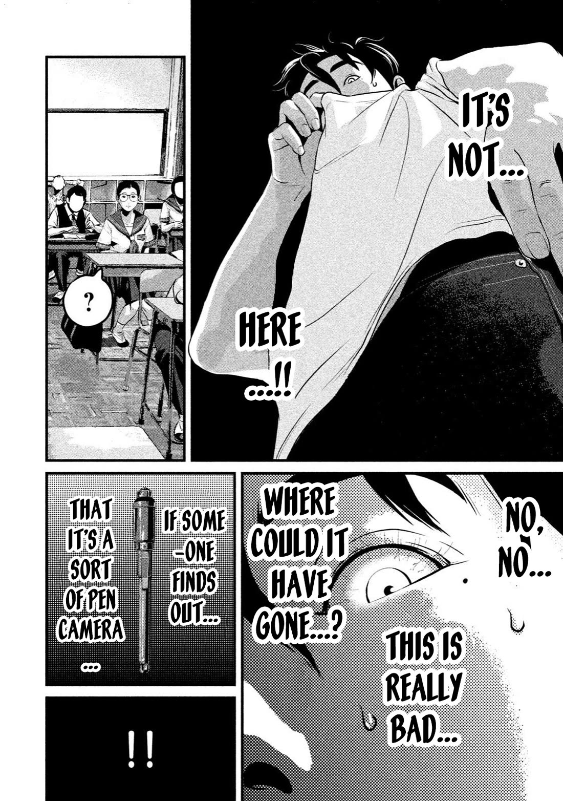 Home Room Chapter 8 - Page 2