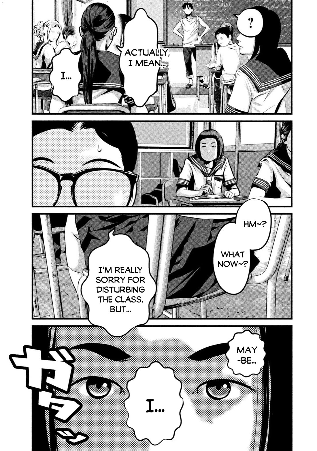 Home Room Chapter 8 - Page 13