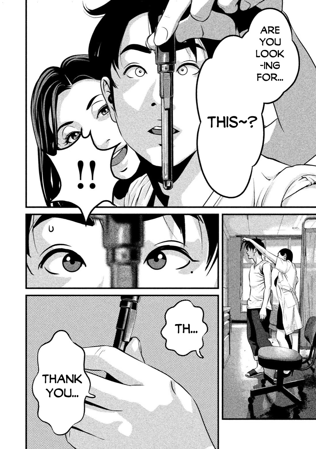 Home Room Chapter 8 - Page 6
