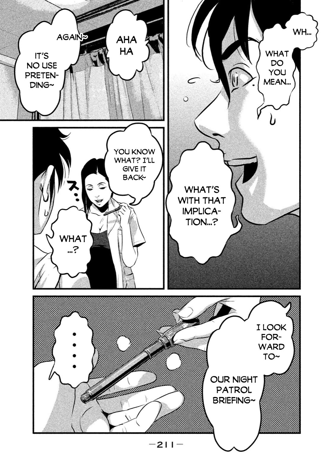 Home Room Chapter 8 - Page 9
