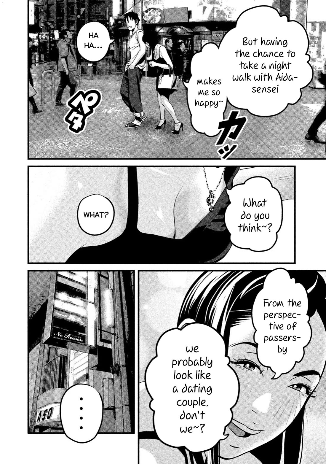 Home Room Chapter 9 - Page 2