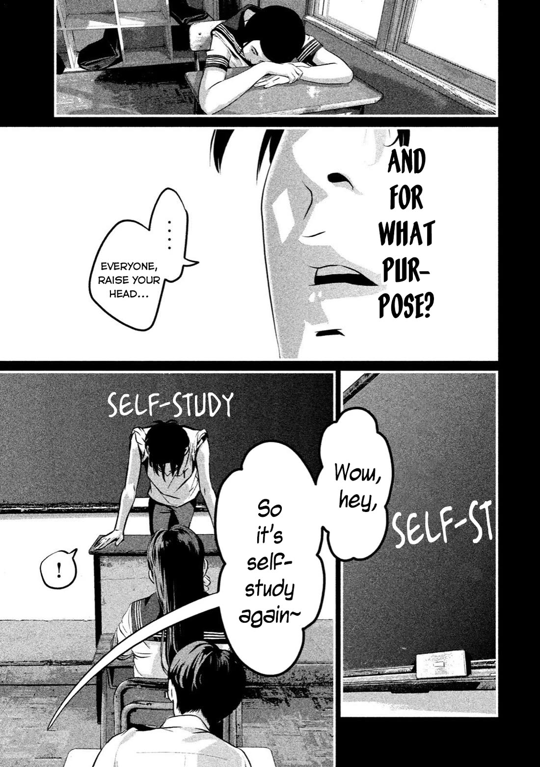 Home Room Chapter 9 - Page 11