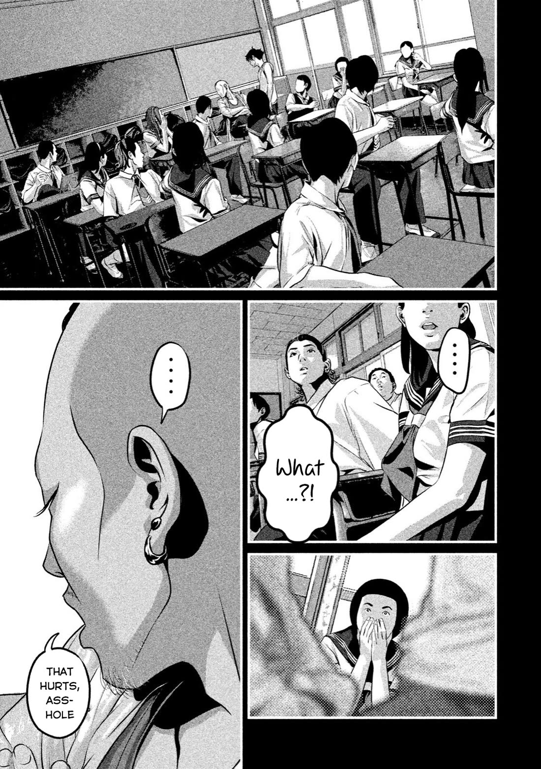Home Room Chapter 9 - Page 15