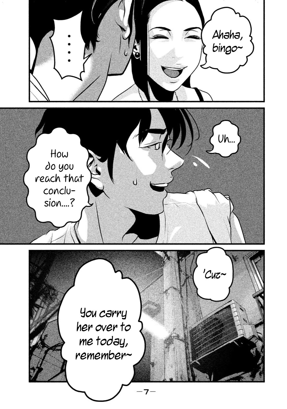 Home Room Chapter 9 - Page 5