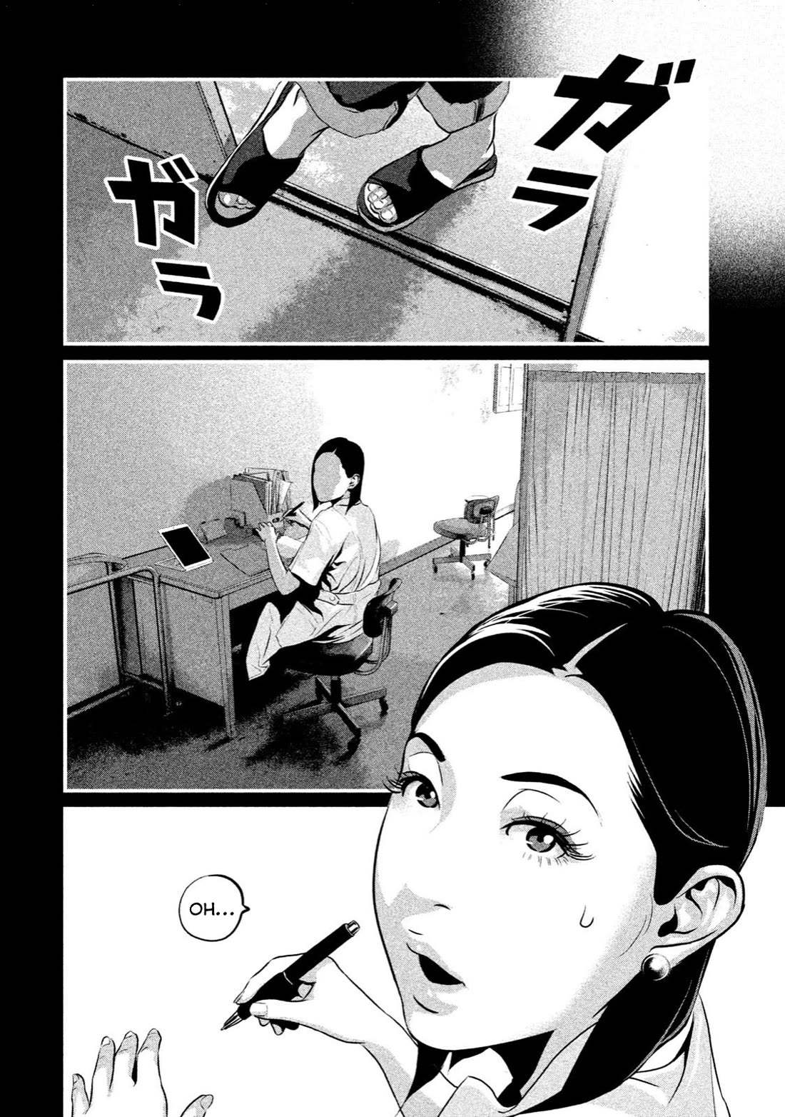 Home Room Chapter 9 - Page 6