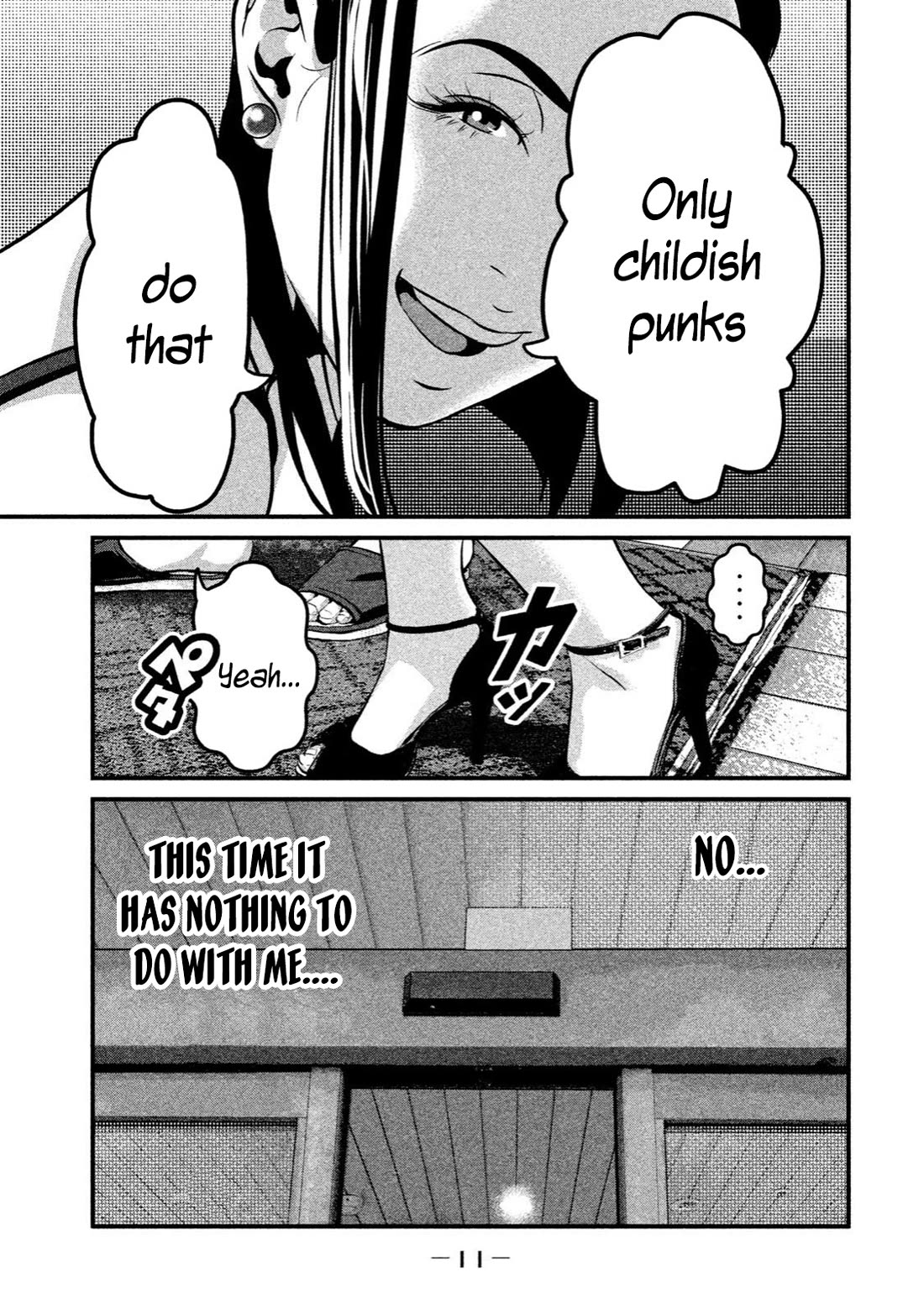 Home Room Chapter 9 - Page 9