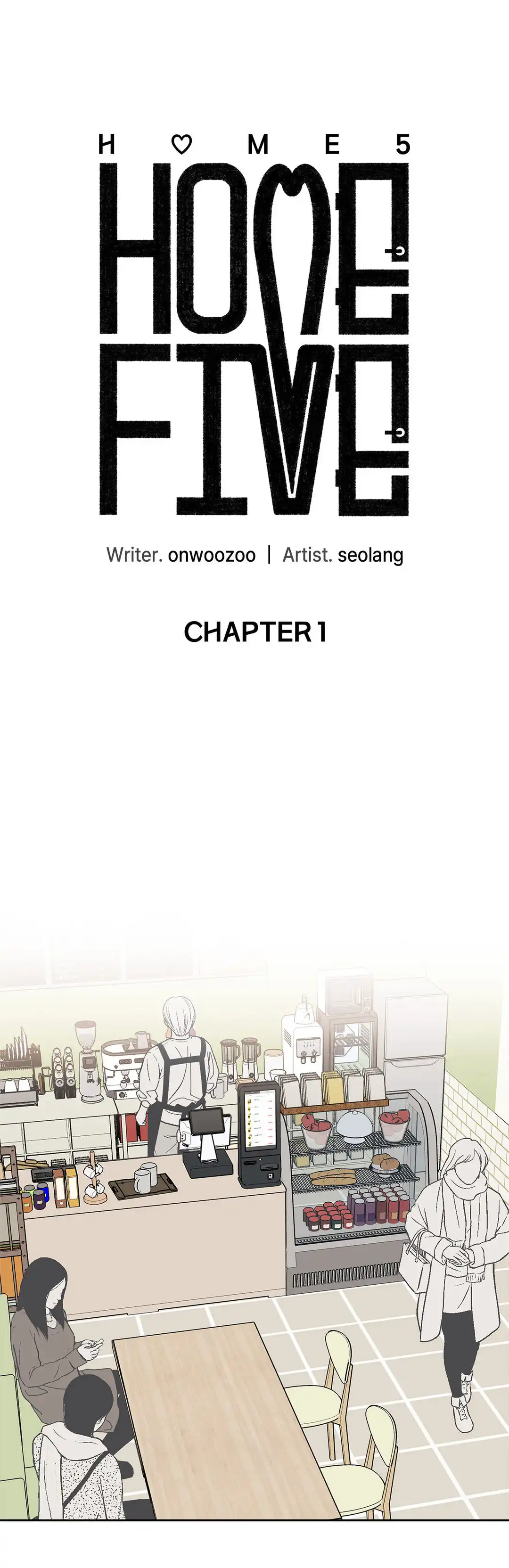 HOME5 Chapter 1 - Page 23