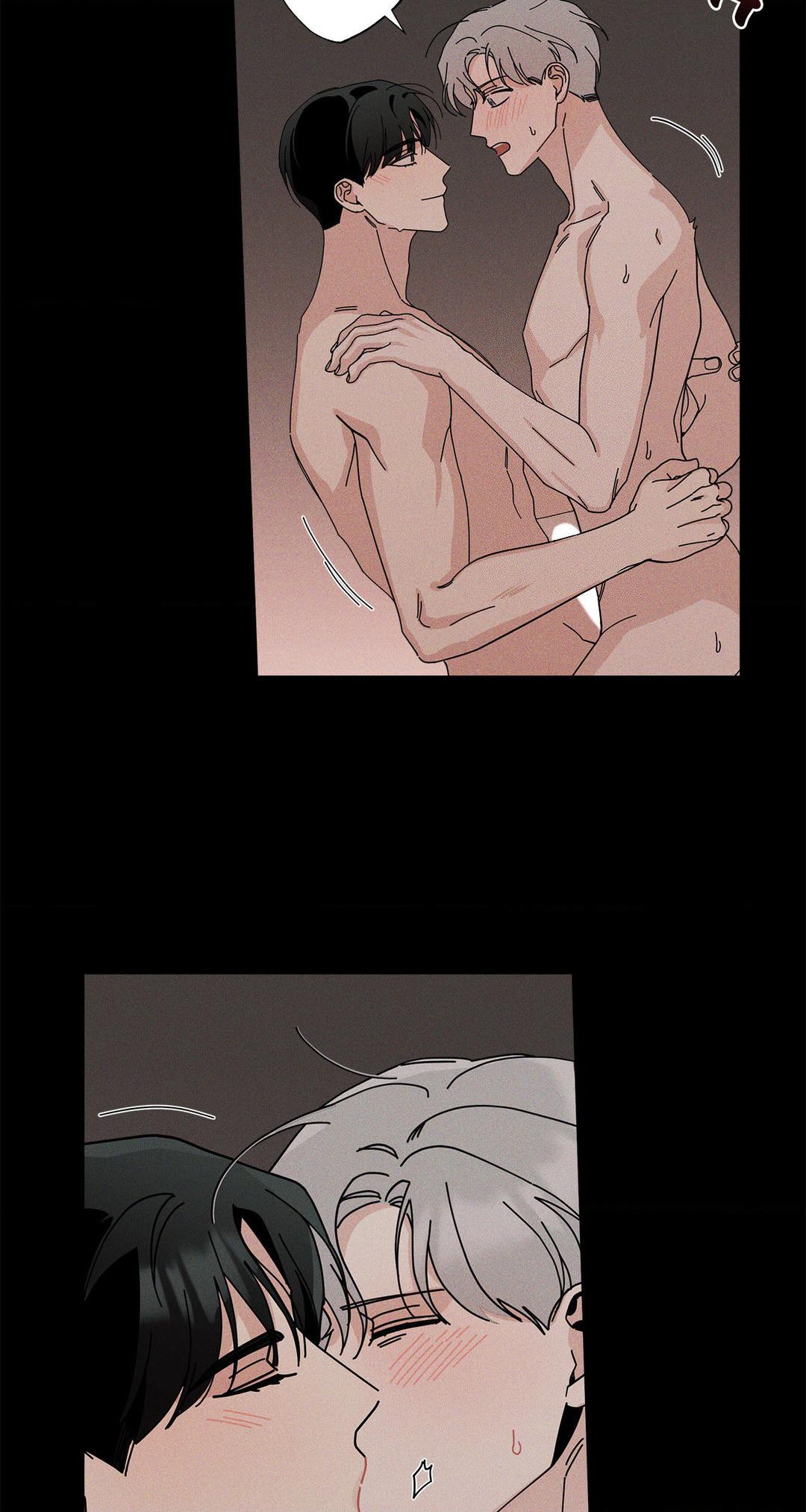 HOME5 Chapter 10 - Page 15
