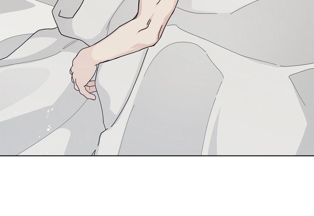 HOME5 Chapter 20 - Page 43