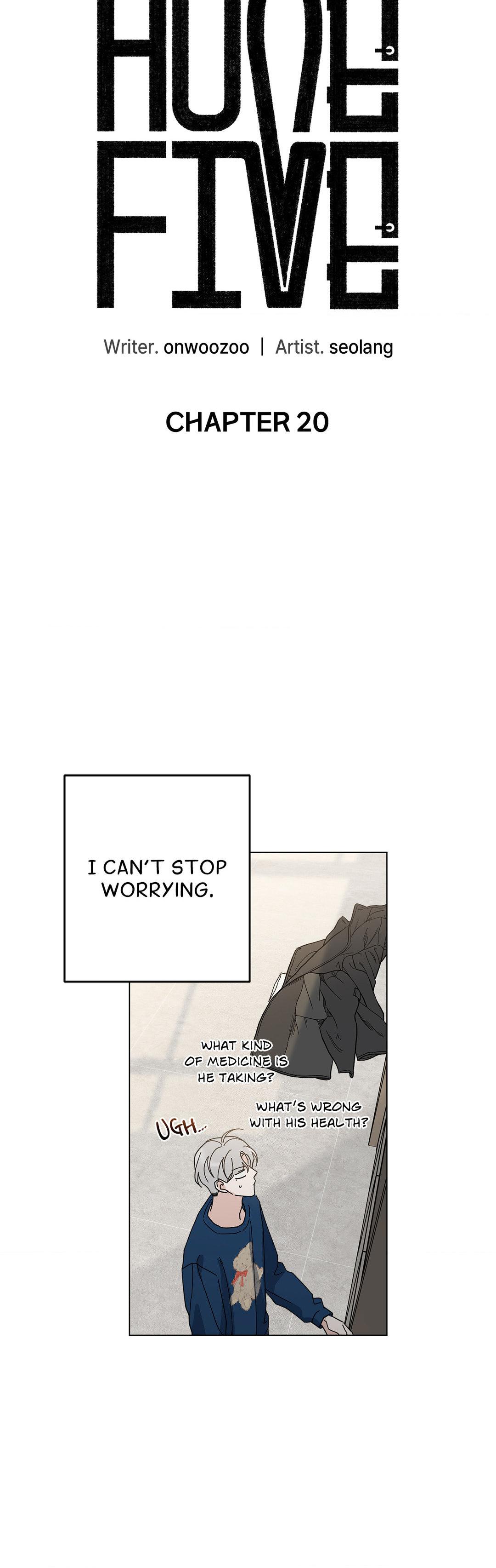 HOME5 Chapter 20 - Page 6