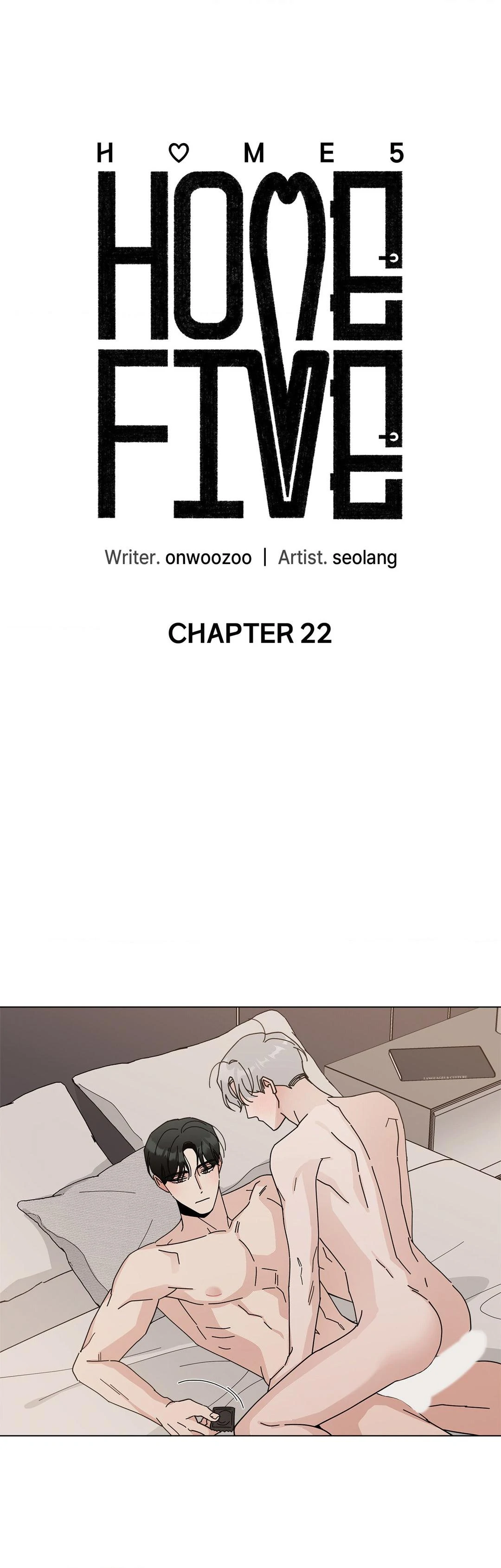 HOME5 Chapter 22 - Page 13